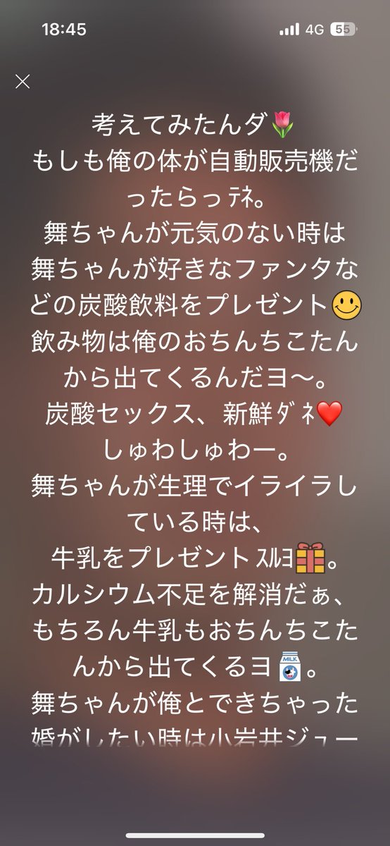 弥生「ん……♥ えっちな司令官のために……♥ おちんちん、しこしこだけじゃなくって……♥ お尻、ほじほじする話も……♥ あります……♥