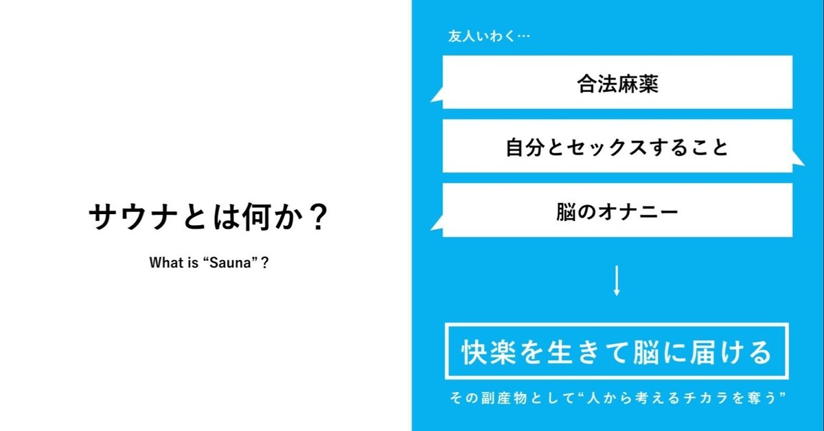 Amazon.co.jp: ドーパミン復活禁欲法【対話版】: 読むだけで人生が激変するポルノ脳からの解放とオナ禁の手引き eBook