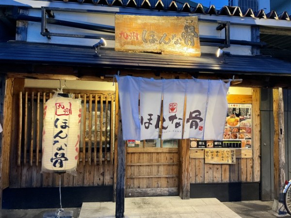 ほんつま 沼津店（FG系列）の風俗求人情報｜沼津・三島 デリヘル