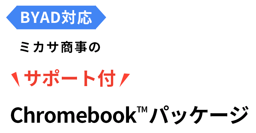 住友商事ケミカルの面接体験談一覧（一次面接から最終面接の質問と回答）｜就活サイト【ONE CAREER】