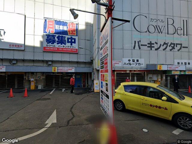 安い順】国分町通 から近くて安い、予約できる駐車場【 最安、24時間で最大料金500円