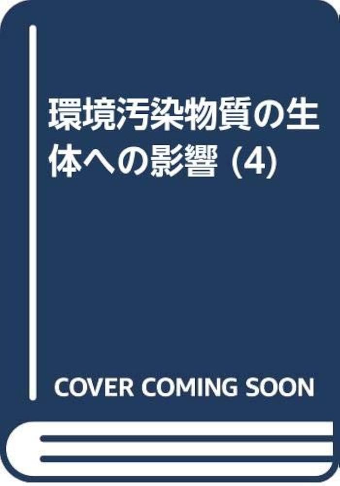 ゆっくり解説】【胸糞】「子育てに疲れ、１人になりたかった…」シングルマザーが起した“仙台青葉区事件”～土屋りさ～ - YouTube