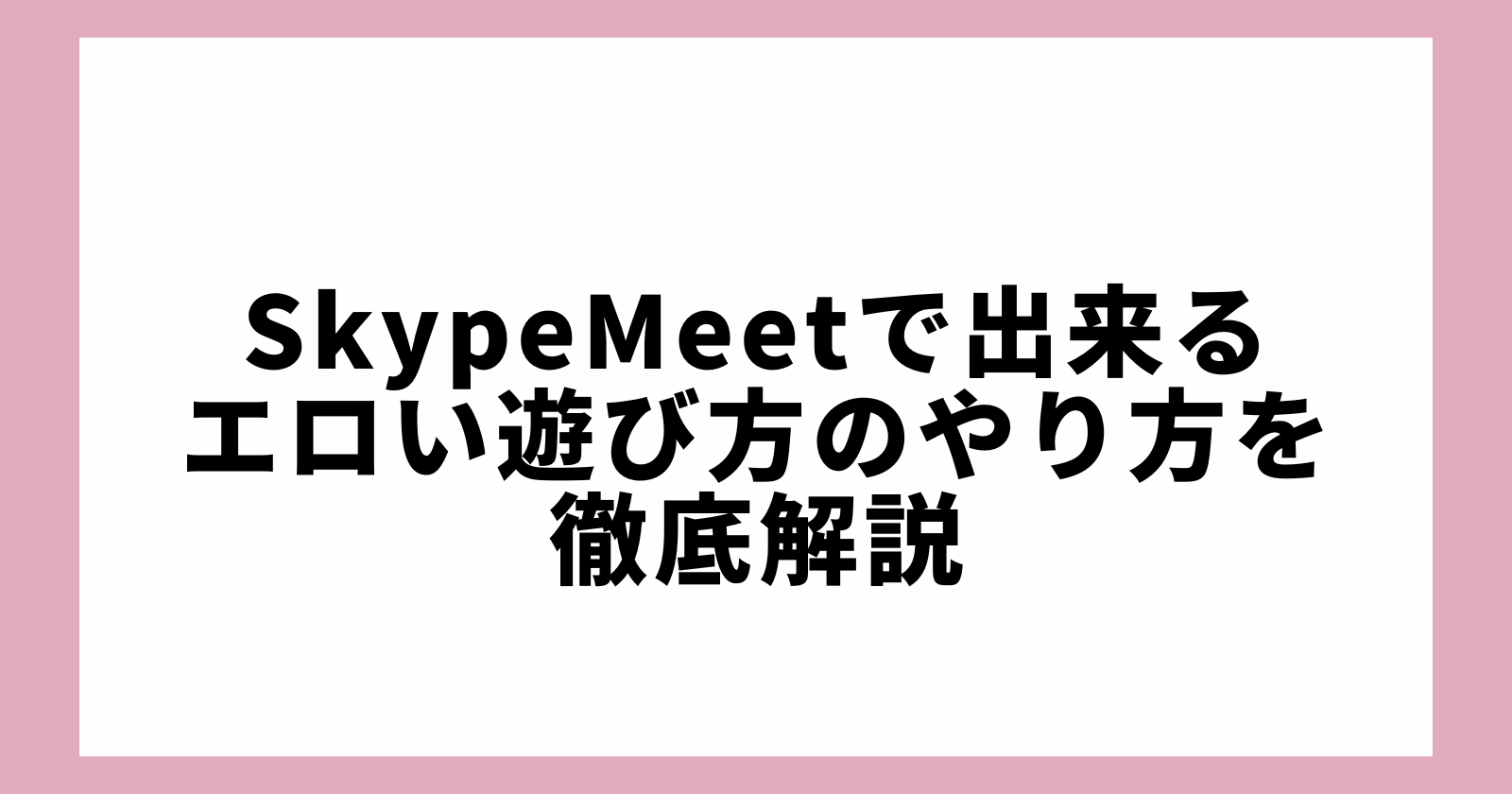 たわわなIカップ爆乳を持て余す元人妻女社長/みなみ(36)】借金地獄でもホスト遊びが止められない万年発情期女豹を交尾で手懐け！！＜極楽パイズリ・乳吸い・おっぱい洗体＞でふわふわ美巨乳を堪能！SEXに餓え持て余してたフェロモンだだ漏れの豊満BODYが、半年ぶりのチ  