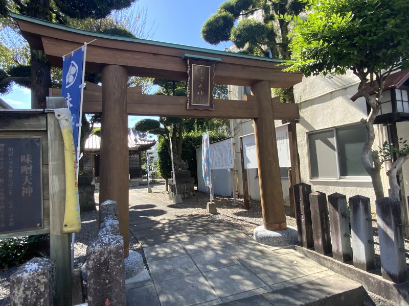 味噌天神前駅で人気の美容院・美容室・ヘアサロン｜ホットペッパービューティー