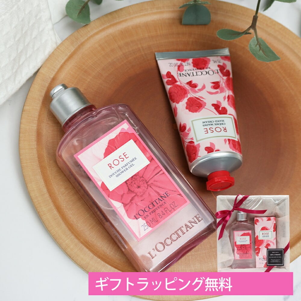 Amazon.co.jp: サボン SABON ハンドクリーム ハンドソープ