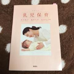 早川聖来（乃木坂46）インタビュー 舞台「スマホを落としただけなのに」 「舞台上で生きていると感じることができた」 |