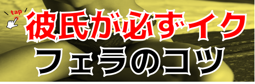 80%OFF】【リアルオナニー実演】脳イキ!バグりながらフリスク爽快おまんこひくひくさせながらイキまくる配信者のオナニー実演【喘ぎにゃんこ】  [おないちご] |