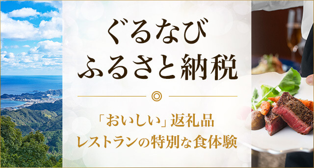 丸の内店】かむり ご予約会 3/9(水)～3/15(火)：てぬぐいのかまわぬ 公式サイト