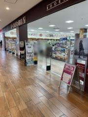 イベント告知】啓文堂書店 鶴川店(町田市)での期間限定販売(2024年6月1日～7月31日) | ジャニランド店舗・イベント案内