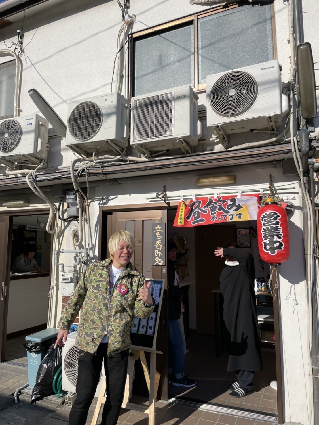 【かんなみ新地】突如廃墟となった尼崎の風俗街、消えゆく昭和の遺構に村田らむが潜入！