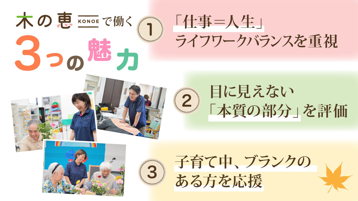 資格なしで働けるマッサージ師の仕事は7種類｜必要な知識とスキルを解説 | 美容の求人サイト