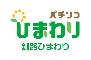 居酒屋 | 食べられるお店カテゴリー