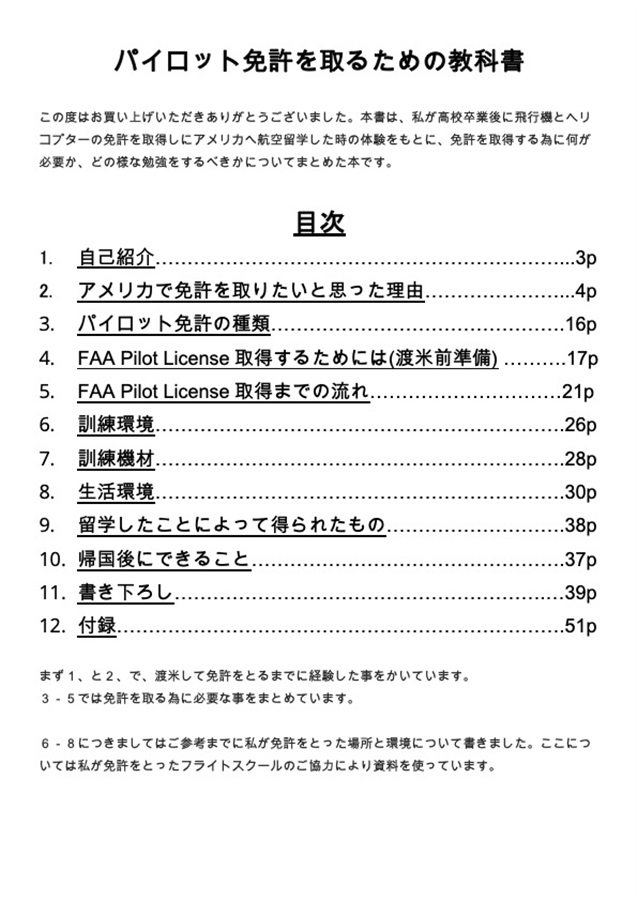 楽天市場】ソファー 革 レザー ソファ 本革