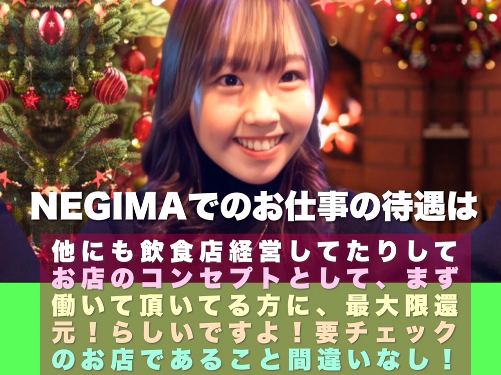 ガールズバーから昼職の正社員へ転職！職務経歴書の書き方、履歴書の違い、ポイント