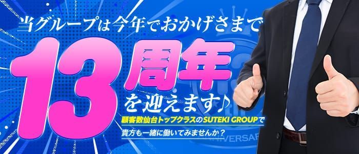 伝承が難しい災害、どうすれば？ 三陸津波の歴史を伝え続ける「リアス・アーク美術館」副館長に聞く【東日本大震災】 | ハフポスト