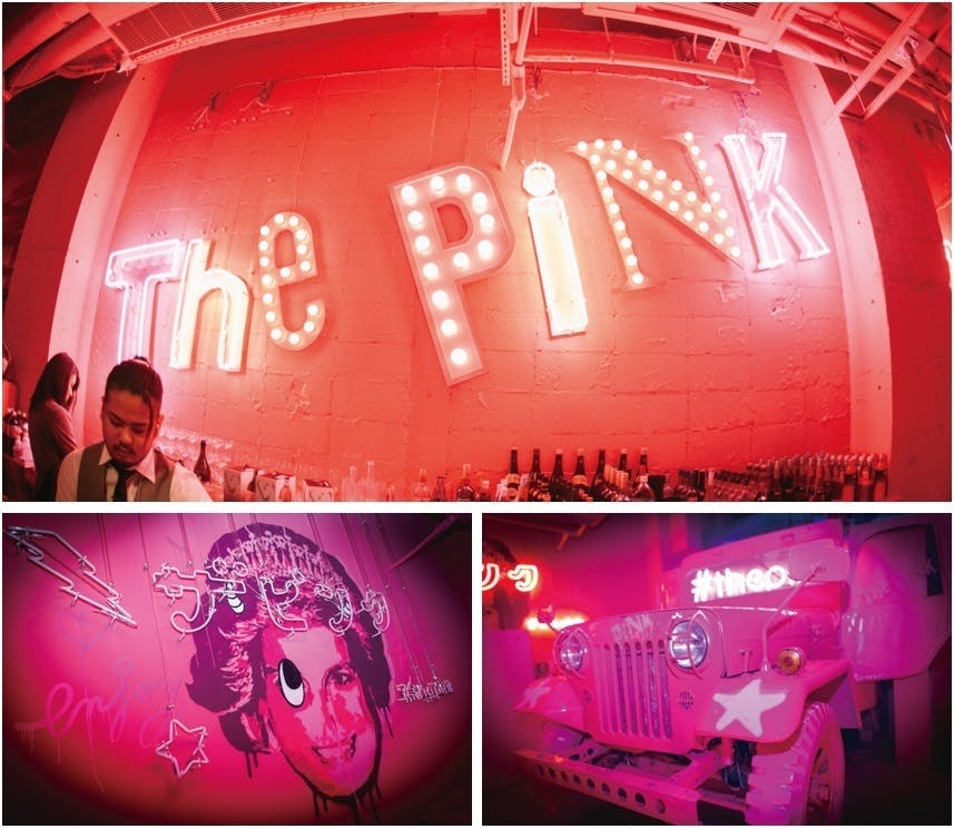 THE PINK (@THEPINK_OSAKA) / X