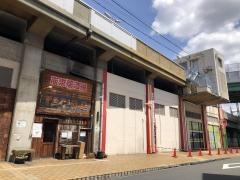 赤から堀田店】名古屋・居酒屋 - じゃらんnet