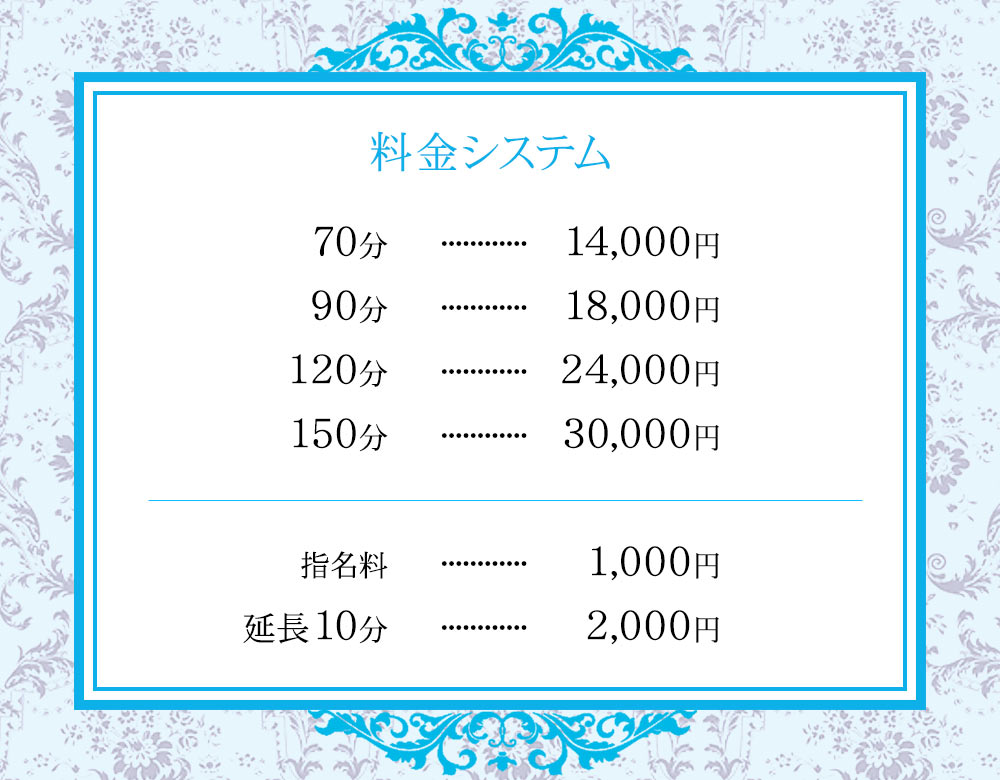 カーサ・フィオーレ | 東京都２３区の賃貸マンションで1人暮らしをするならお任せください！