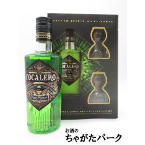 コカレロがやばい理由って？｜度数・味・値段・美味しい飲み方を解説【コカボムも紹介】 | ココアマガジン｜美容、ファッション、トレンド情報をお届け