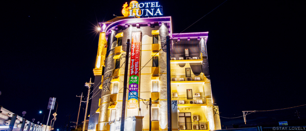 ラブホテル巡り。埼玉県川越市。HOTEL【サンパール】＼(^o^)　2022年11月