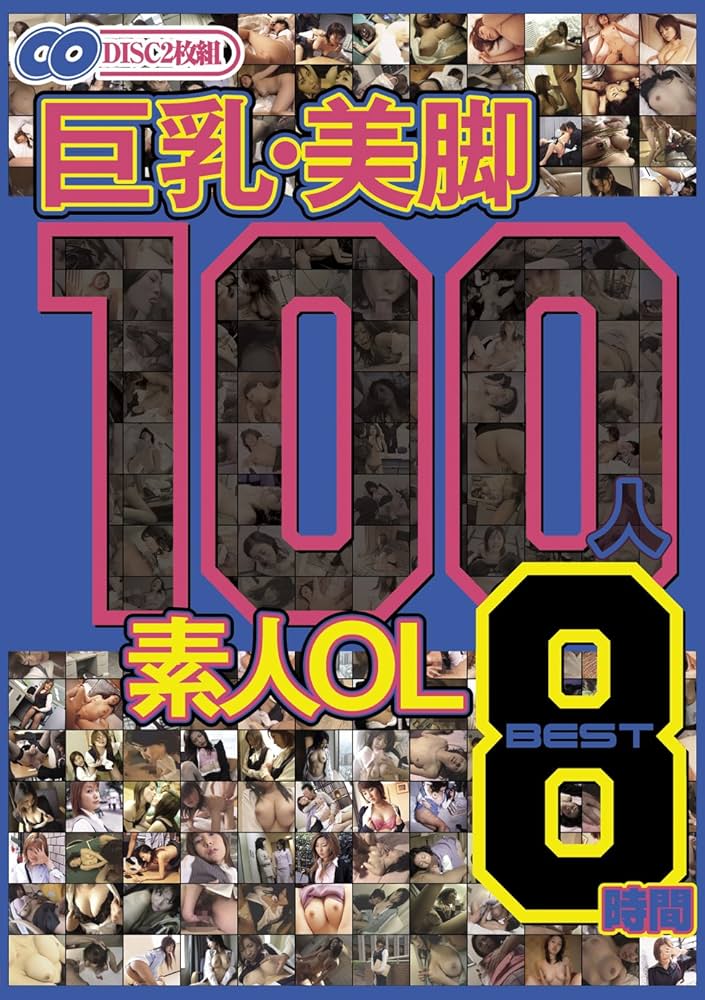 杉原人形店［ひな人形・五月人形・盆ちょうちん専門店］ | 2024年6月14日（金） ⁡