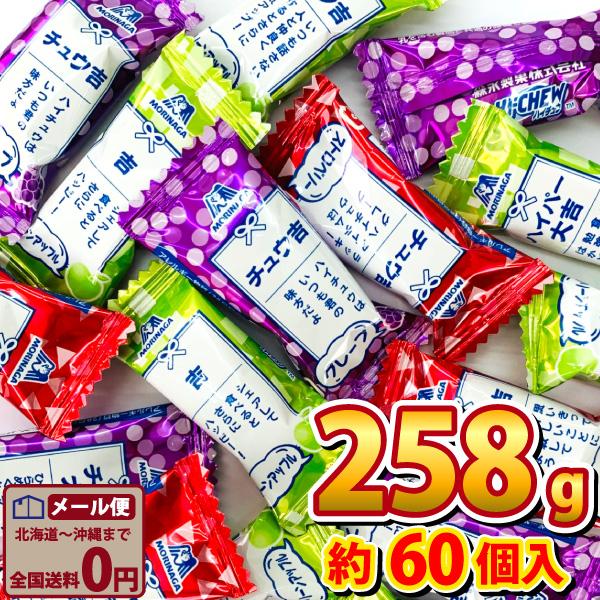 森永 ラムネハイチュウコーラ7粒 | お菓子・駄菓子・食品の激安通販卸問屋｜タジマヤ卸ネット