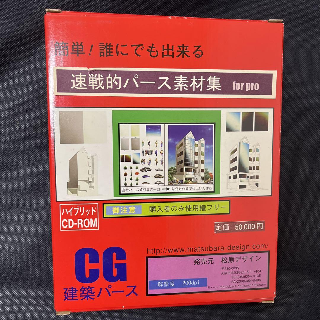 GURUNAVI FOODHALL WYE 富山」 2024年7月24日（水）オープン｜株式会社ぐるなび