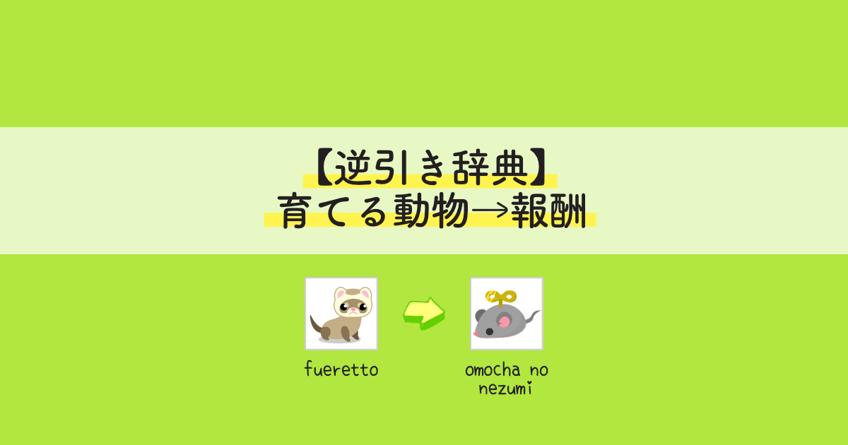 IKE*Pさんのe-amusementアプリ投稿詳細 2024年09月09日23時21分投稿