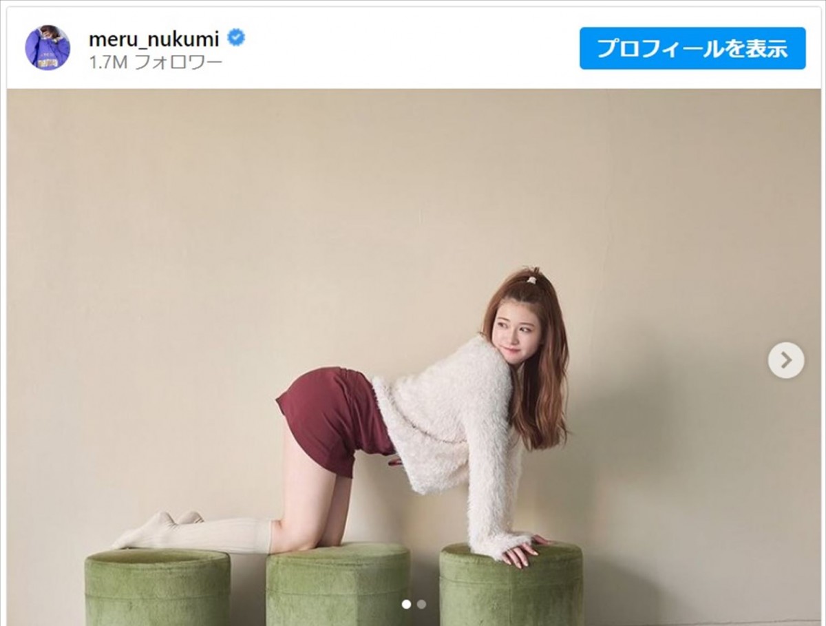 惜しみなく「プリン尻」を披露した女性芸能人の画像まとめ！スタイル抜群な内田理央や渡辺麻友（まゆゆ）などを掲載 - RENOTE