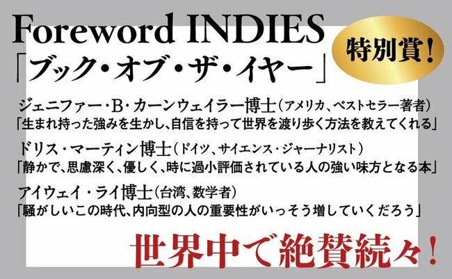 信用できない男の、あるあるな特徴6つ【女子の本音】