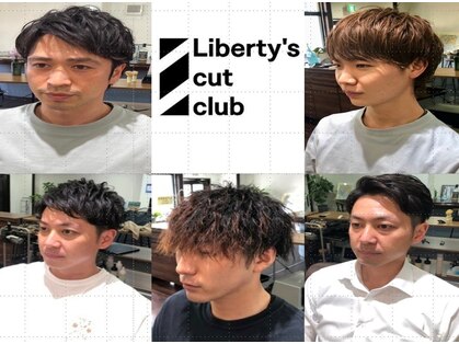 美容院】Hair Nagee 【ヘアーネイジー】（水前寺・大江・子飼・新屋敷）|BIGLOBEヘアサロン検索