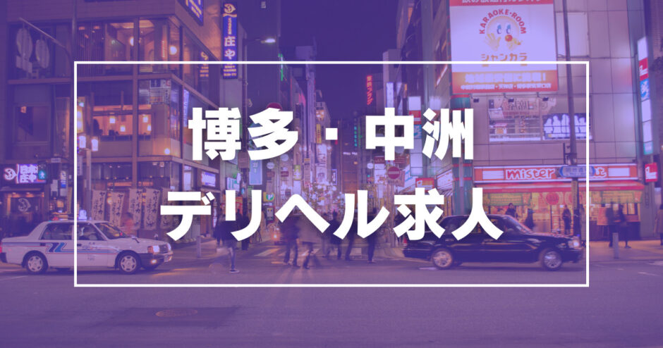 熊本県山鹿市／地域のポテンシャルを探しに（もやブロ#63）｜伊藤綾(もや)