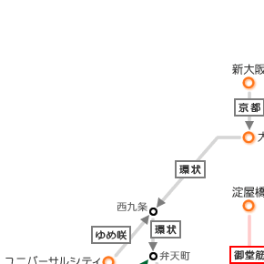 2024年 スパワールド 世界の大温泉 - 出発前に知っておくべきことすべて