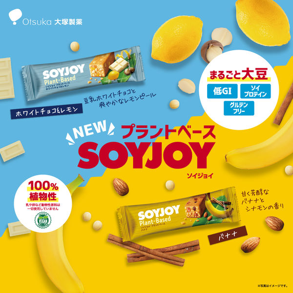 Tamituから、Herbal Honeyが溶け出す「ボンボンショコラ」数量限定発売。 |