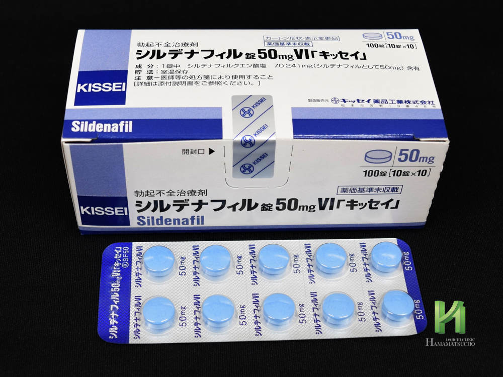 シルデナフィル（Sandoz）の口コミ｜効果のレビューや体験談はこちら｜お薬なび