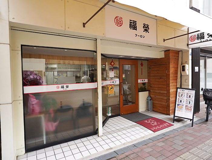 ベビーカステラ専門店まんまるこい_淡路店 - 大阪のグルメ体験