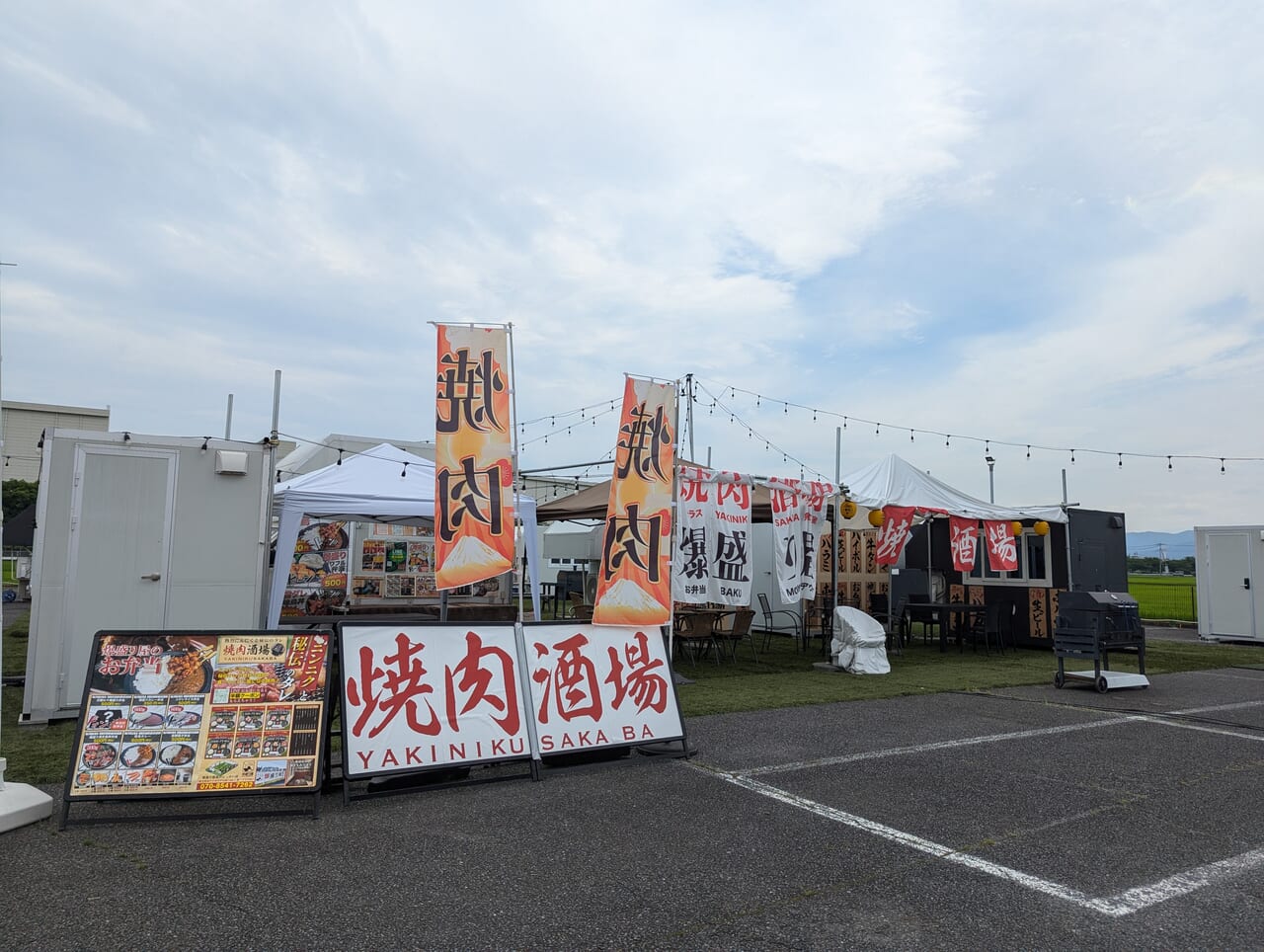 坂戸市】焼肉とビールをテラス席でいただけるお店がオープン！お弁当のテイクアウトも利用できるようになりました！！ | 号外NET  坂戸市・鶴ヶ島市・東松山市