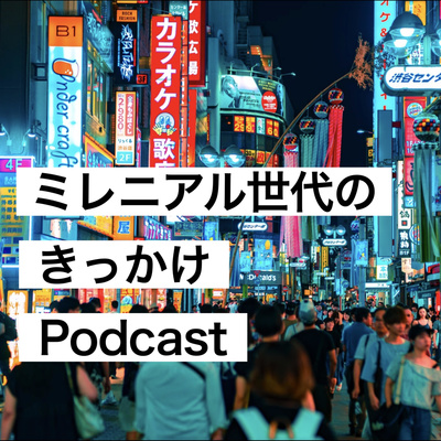 火花』｜感想・レビュー - 読書メーター