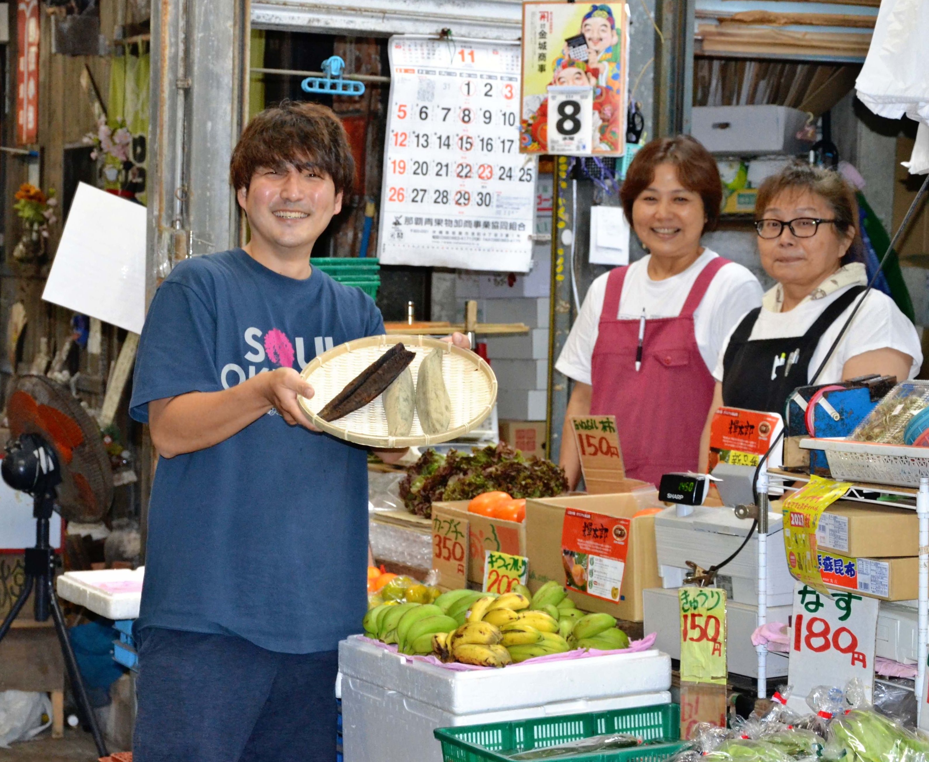 永吾丸水急 | 2024年9月15日（日）に千葉県印旛郡栄町利根川河川敷で開催された龍北船団さんのアートトラックショーです😊全国各地からたくさんの名車がやってきました🤩