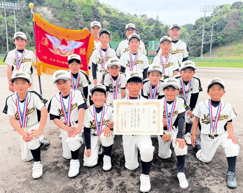 なだれ注意報】鳥取県・鳥取市南部、倉吉市、智頭町、三朝町、琴浦町、大山町などに発表（雪崩注意報）（TBS NEWS DIG