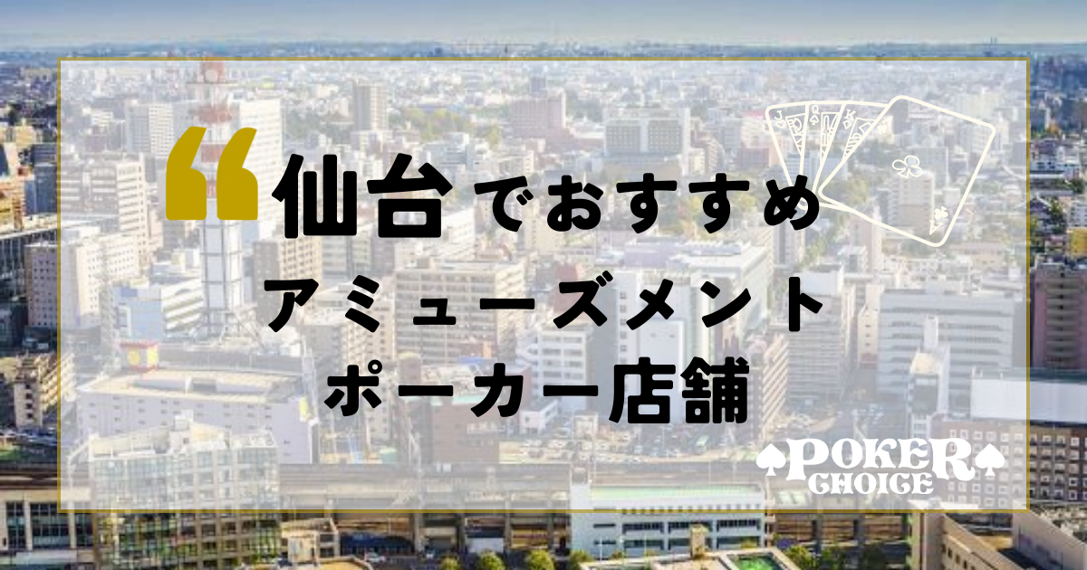 巣鴨地蔵通り商店街へ行くなら！おすすめの過ごし方や周辺情報をチェック | Holiday