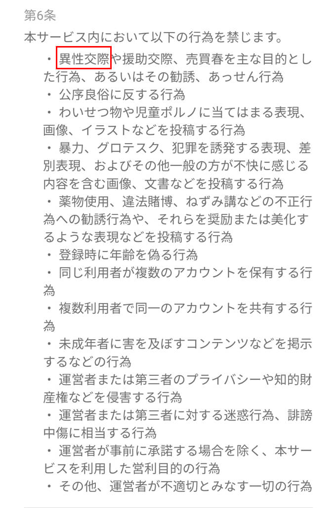 ヘアドライマイクロファイバータオル｜ハホニコハッピーライフ他、9商品を使った口コミ - ＼¥1,000台／ 天使の輪ができたヘアケアグッズまとめ