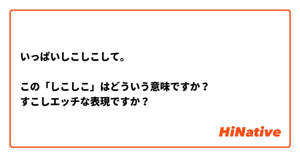 サークル「 よろシコシコ 」の作品一覧｜えちまん-Echiman.com- : エロ漫画・エロ同人誌が無料で見つかる！