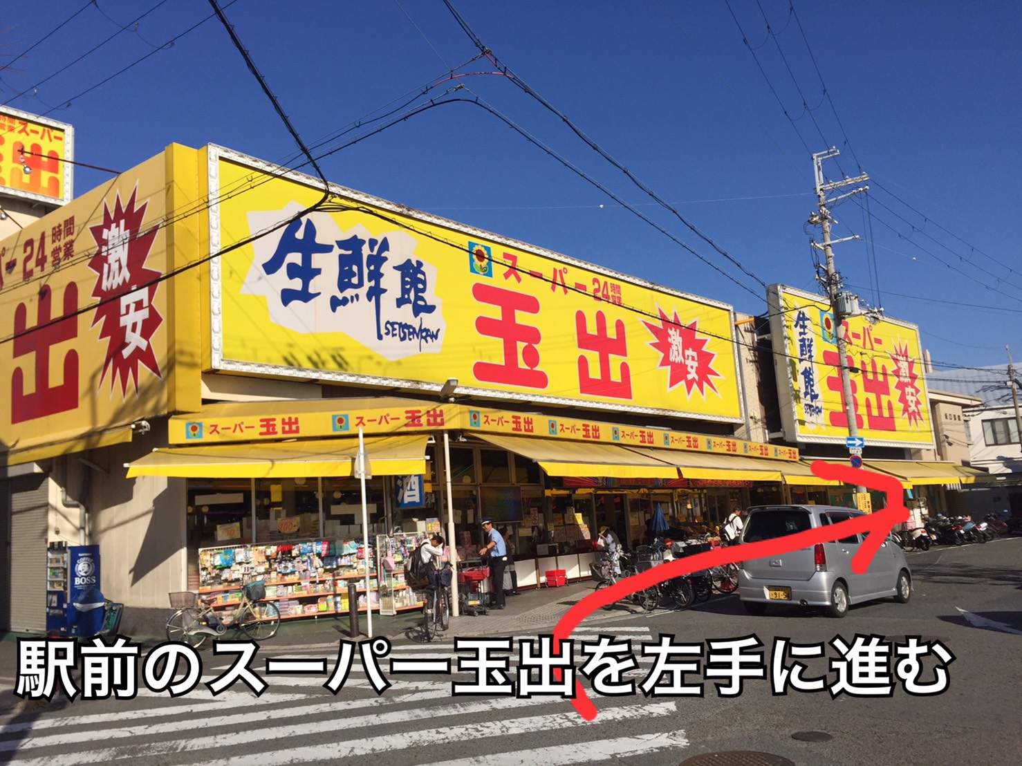 信太山新地では【未経験者が稼げる！？】読めば安心できる徹底解説！ | 信太山新地