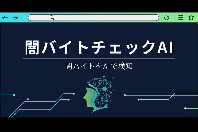 普通免許 高収入 ドライバー 配送・配達｜合同会社ROCK 求人-軽ドライバー（通販商品の配達）の採用情報(ID: