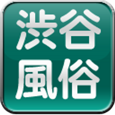 【東進】『荻野文子のはじめての古文ゼミ』　　元代々木ゼミナール(代ゼミ)講師　　受験界のマドンナ