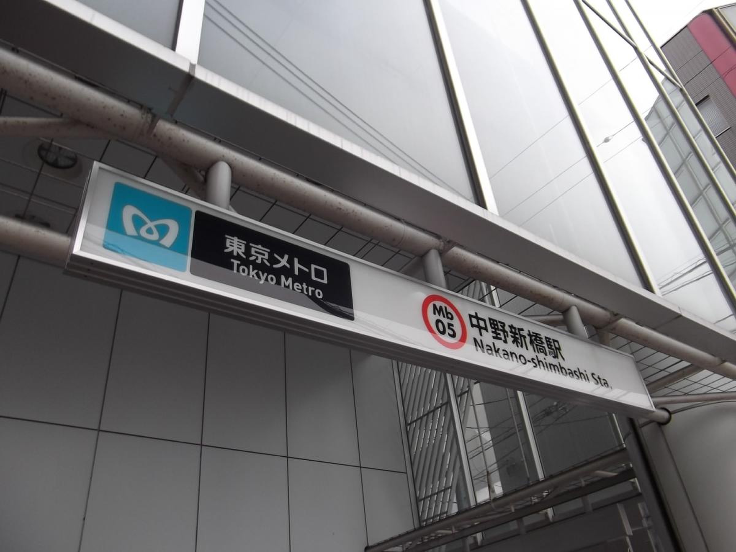 １２９９ 京王バス「０５２系統」で新橋から新宿に行ってみた 所要時間は山手線と同等