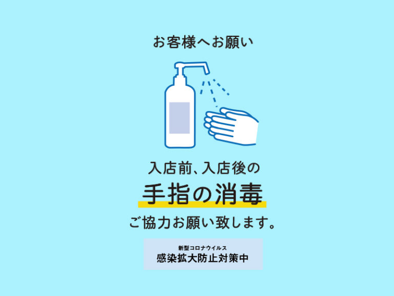 メンズエステ辻堂「藤咲 みほ さん」のサービスや評判は？｜メンエス