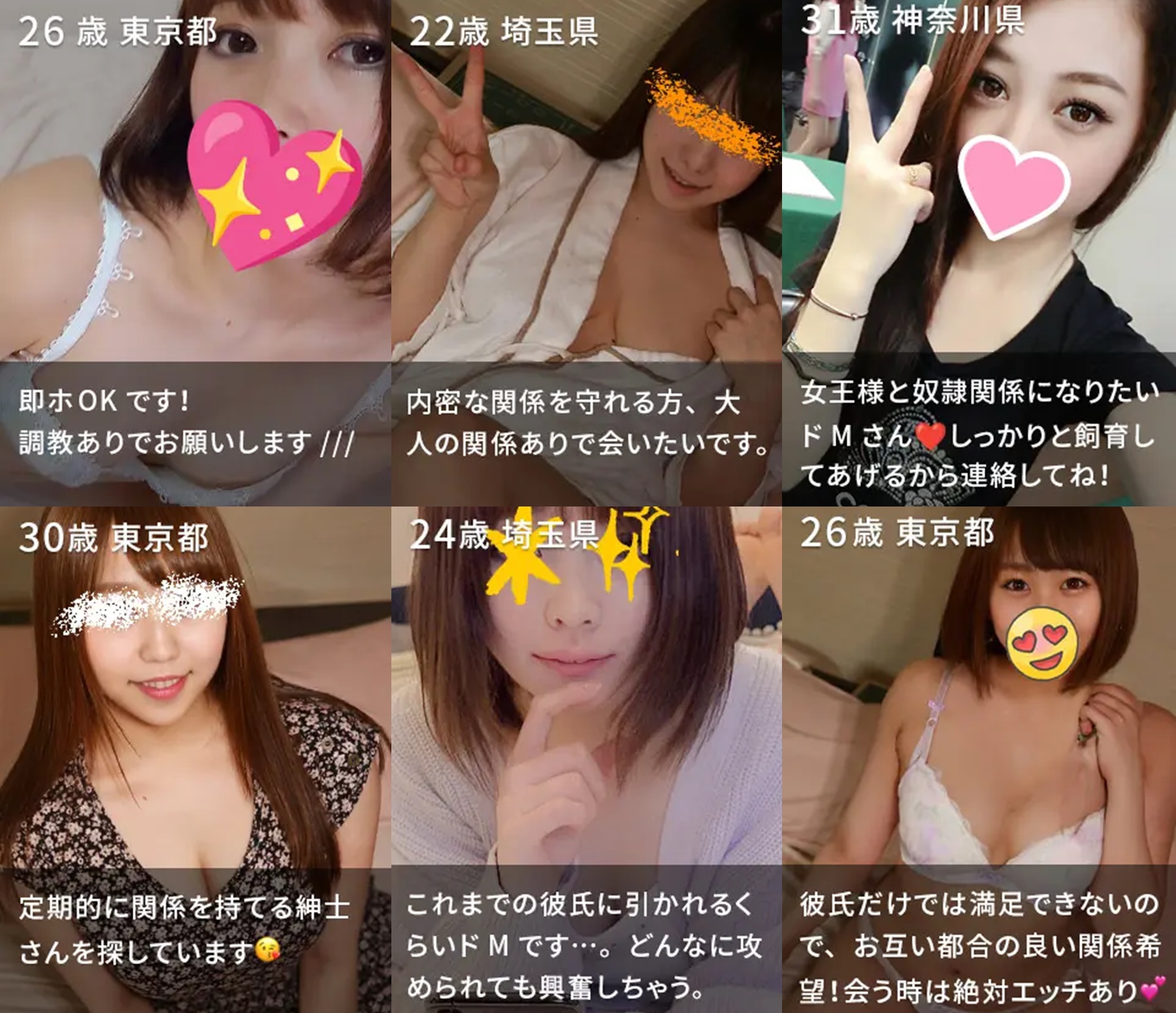 有村のぞみ】人妻デリヘル嬢との攻防！！はたして本番はやれるのか・・・？ | 宅配アダルトDVDレンタルのTSUTAYA