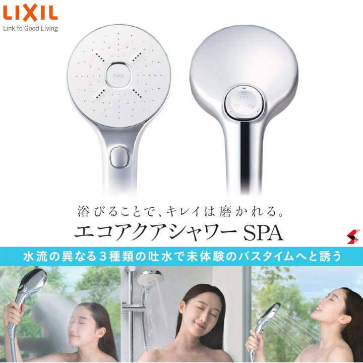 異次元の心地良さを求めて“絶頂解凍”へ！さらなる快感に導くスパ「悟空SPA」で育児疲れを解消しちゃおう【東京】